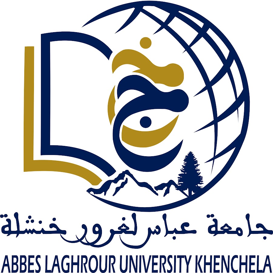University Logo