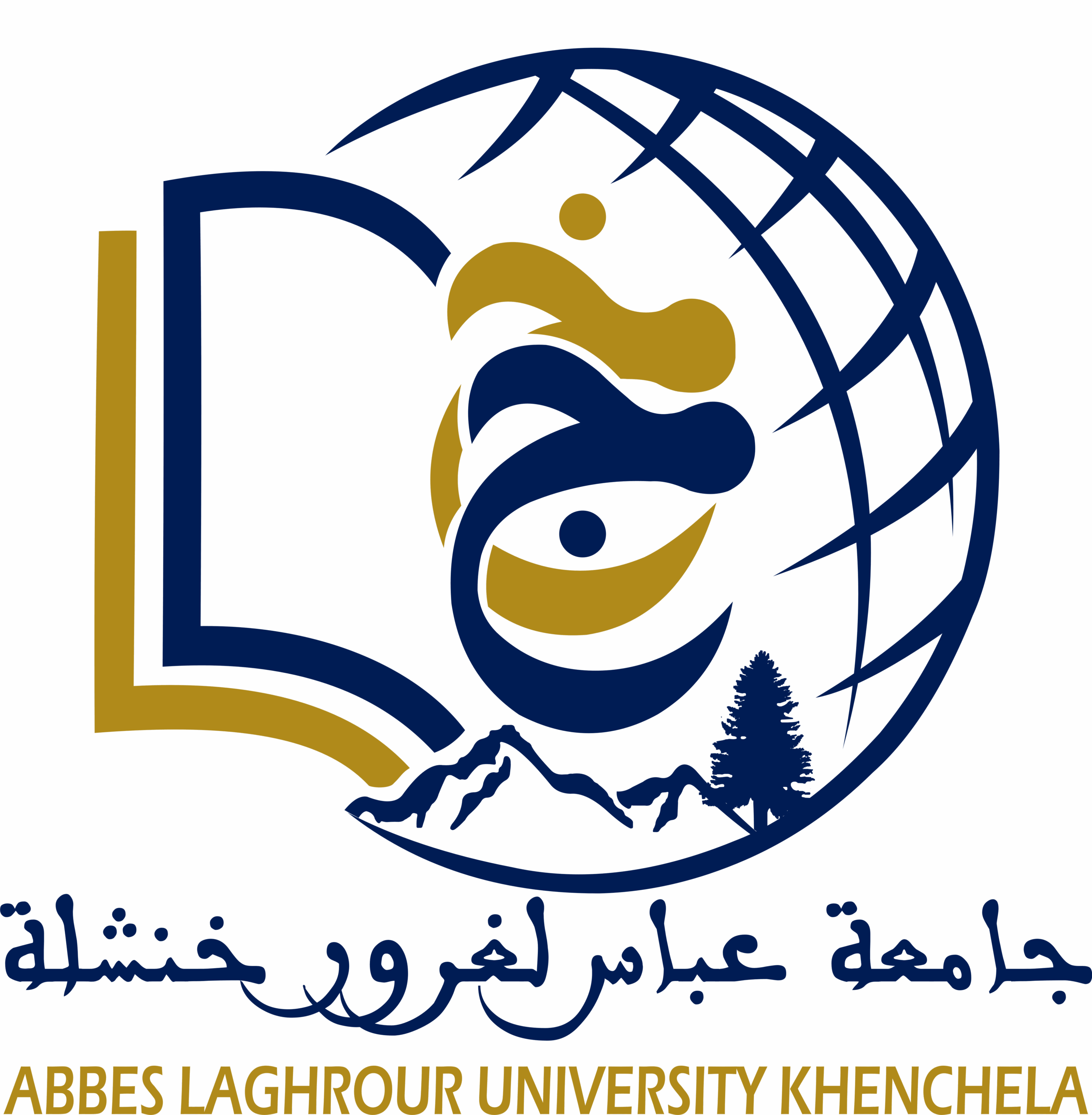 University Logo