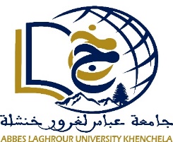 شعار الجامعة