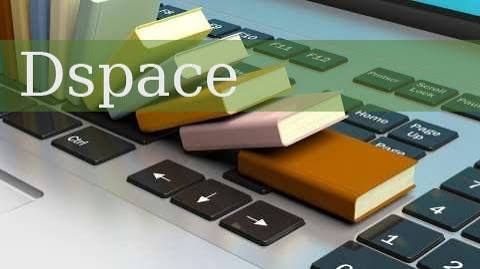 المستودع الرقمي
