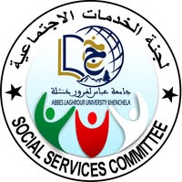 Social Services Logo