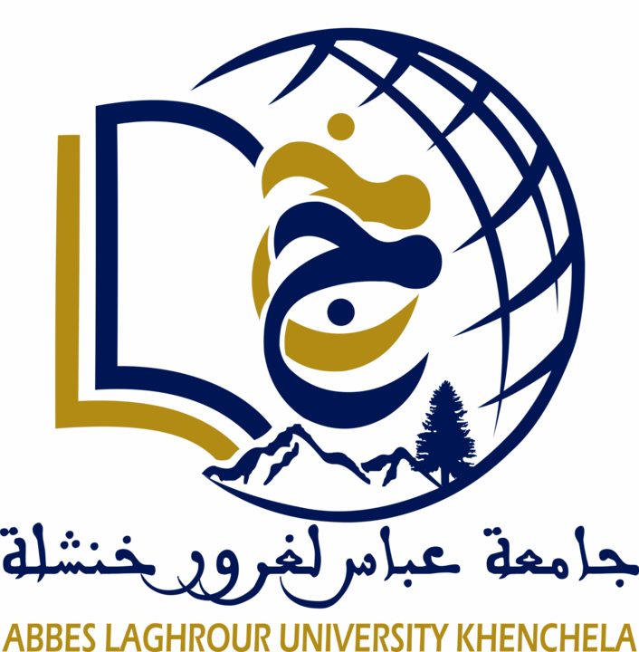 شعار جامعة عباس لغرور خنشلة